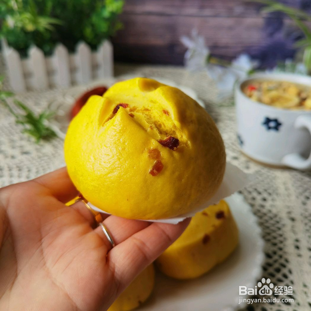 蔓越莓南瓜馒头的做法