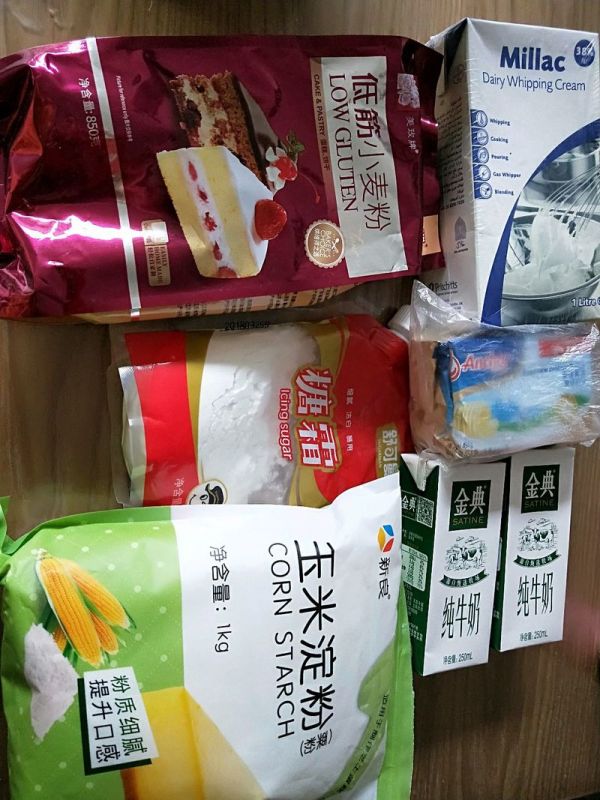 榴莲千层蛋糕——唇齿留香#网红美食我来做#