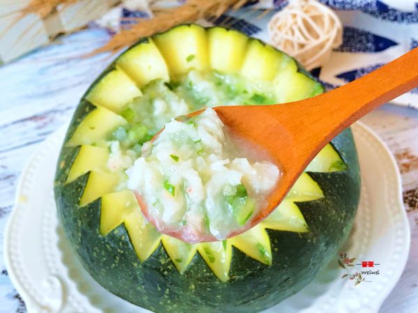 南瓜盅炖磷虾粥