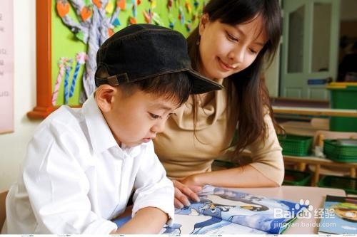 如何在学习上作出改进