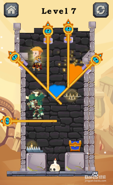 Pins Rescue Princess的Level 7如何过关?