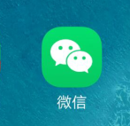 微信钱被盗怎样申请保险赔偿