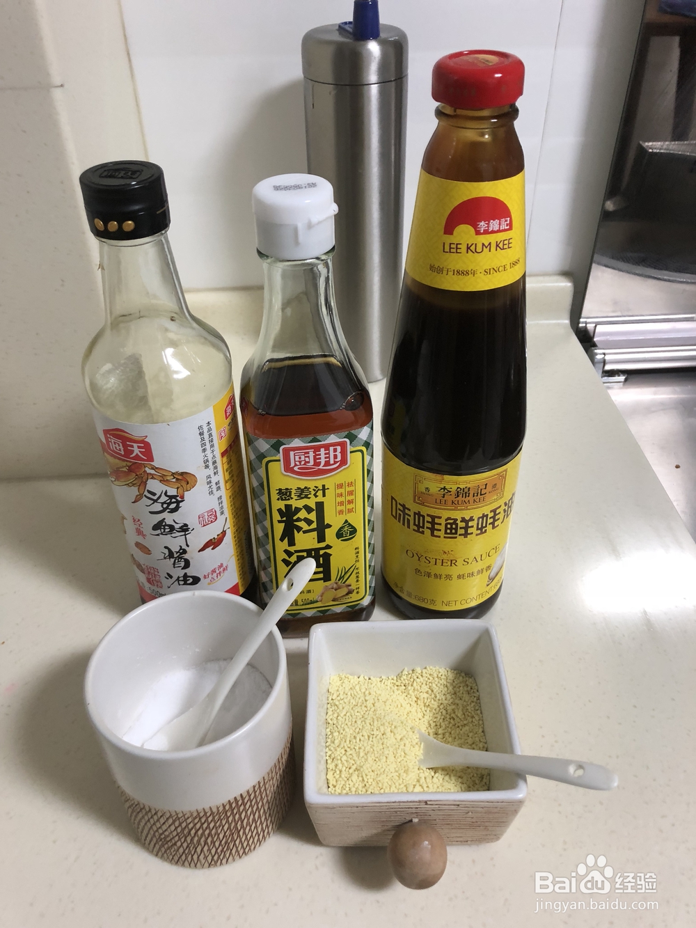非常简易的番茄羊肉捞面