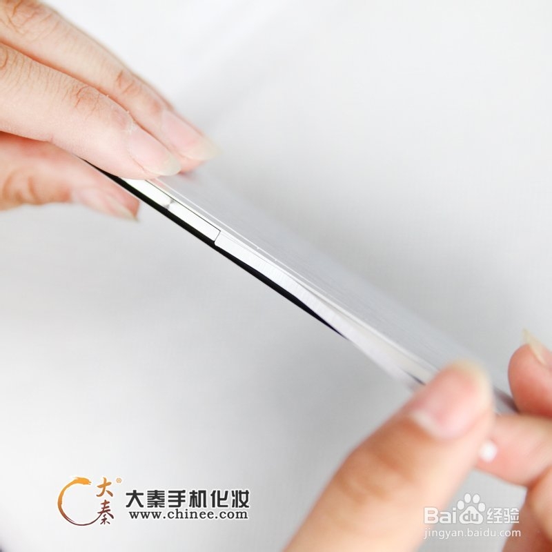 htc one m7手机美容