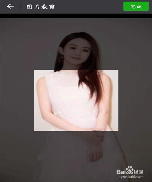 抖音热门lutra卡点怎么制作