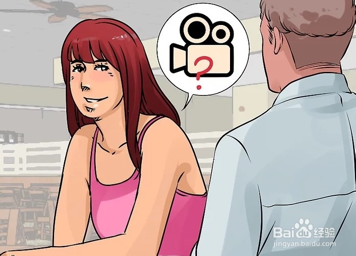 如何给男友一个惊喜