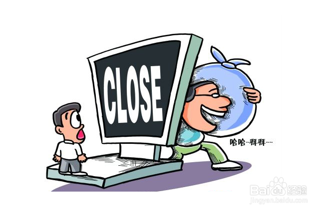 理财产品之P2P网贷篇