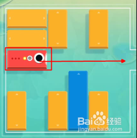 浅塘游戏攻略【11】—第11关怎么过