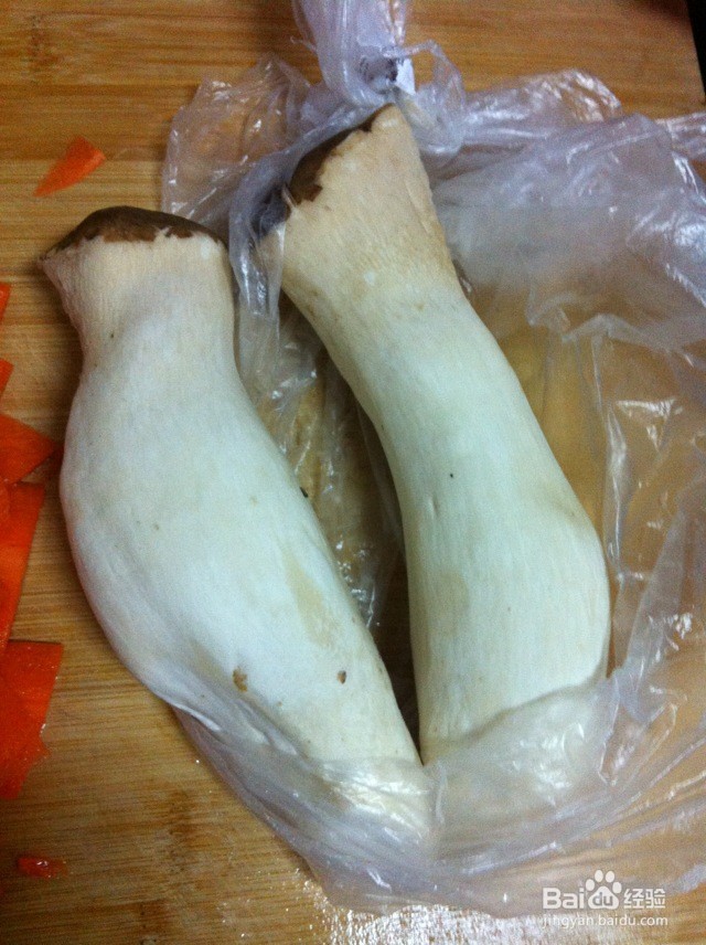 杏鲍菇炒木耳的做法