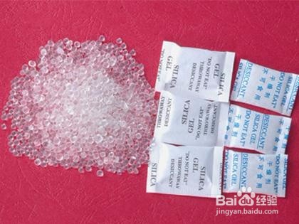 如何去除厕所的气味