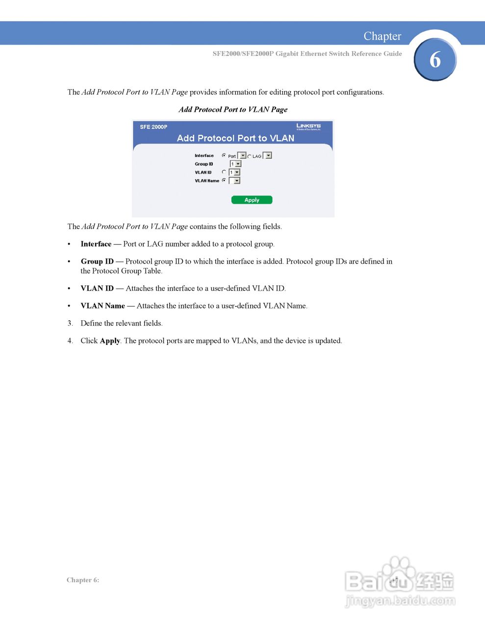 思科交换机SFE2000型使用说明书:[13]