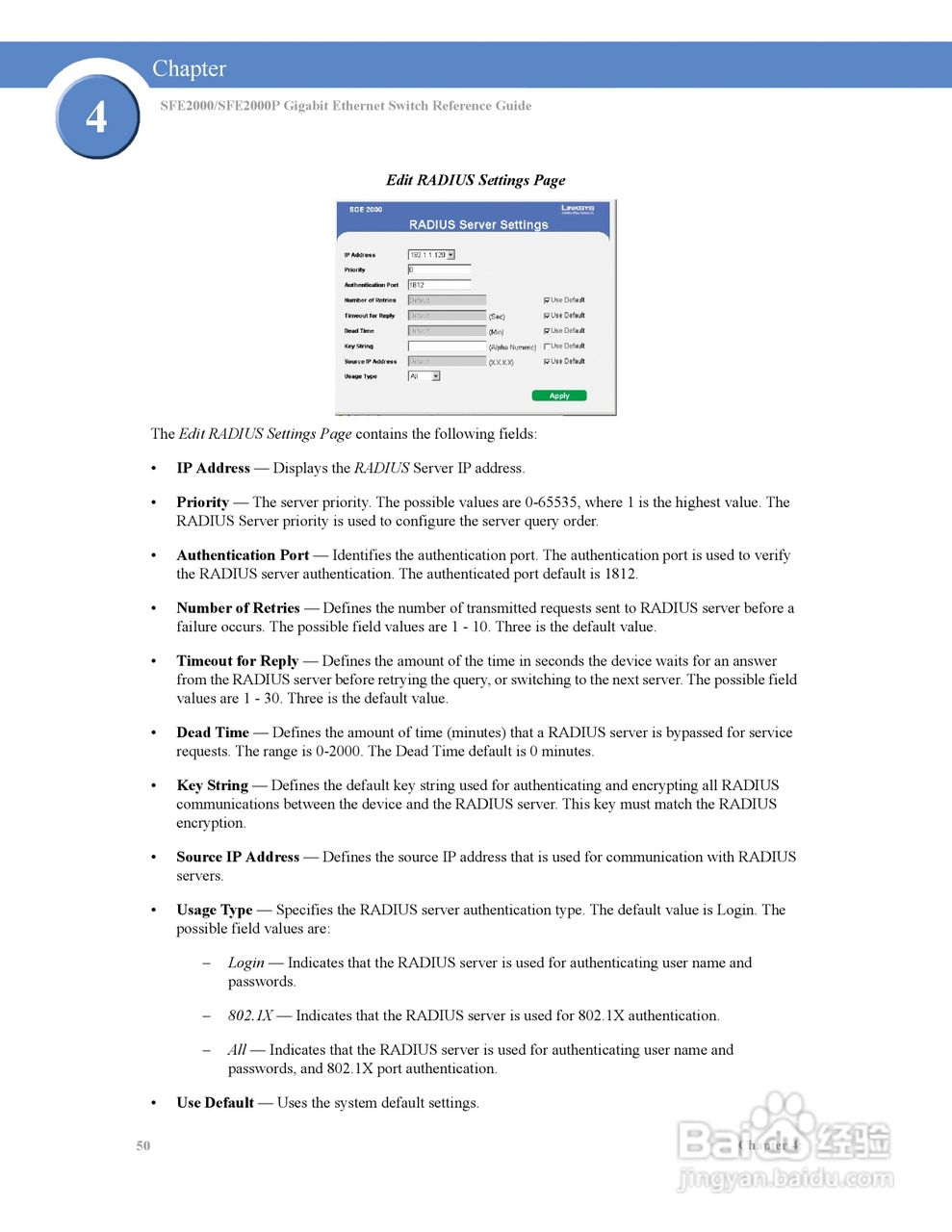 思科交换机SFE2000型使用说明书:[6]