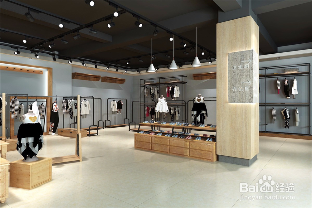 品牌折扣童装成功经营要做好的关键点，你知道吗