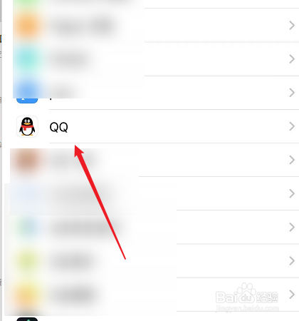qq分享屏幕分享不了怎么回事
