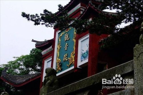 长沙到岳阳楼一日游爱情之旅