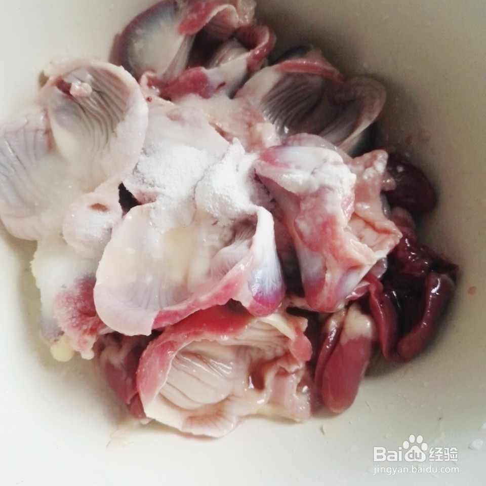 鸡肫炒辣椒的做法