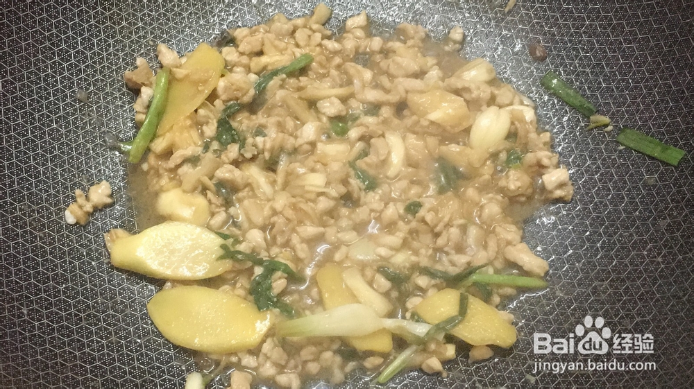 肉末茄子怎么做？