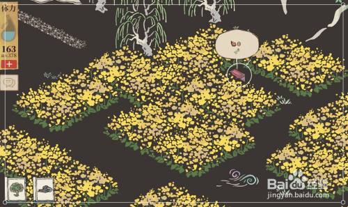 《江南百景图》应天府限时地图陌上行的宝箱之一