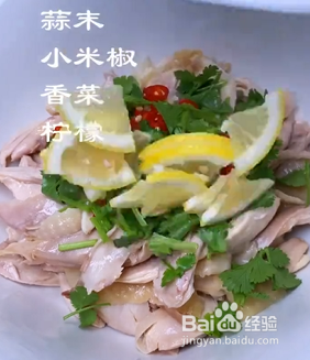 如何凉拌美味鸡腿肉?