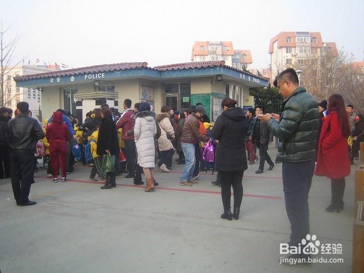 孩子放学安全回家