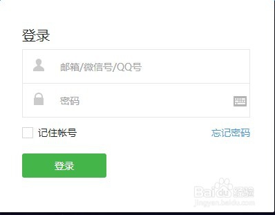 微信公众号如何用手机群发消息