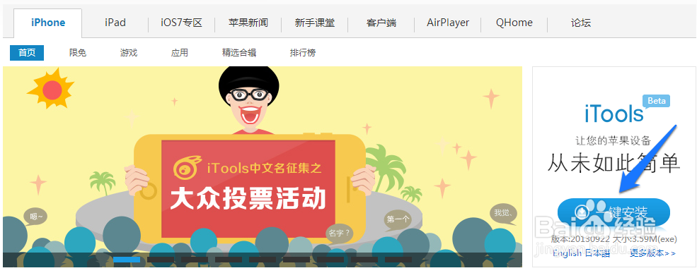 苹果怎么查序列号