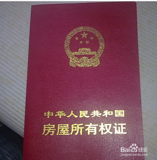 没工作如何申请信用卡