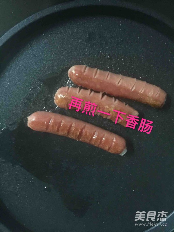 青椒肉丝饭的做法