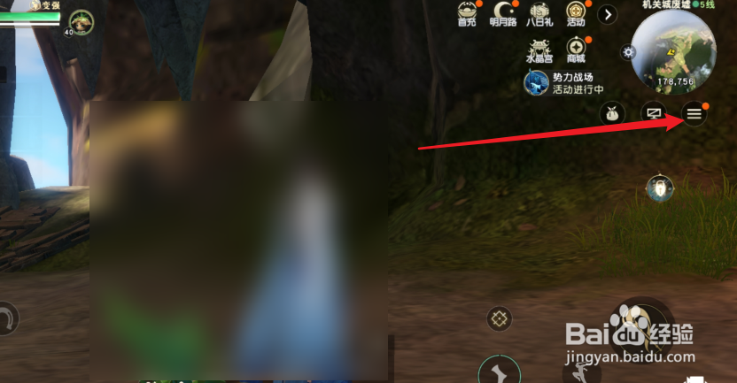 秦时明月世界怎么挖矿