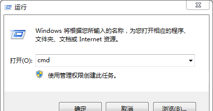 gnv格式文件怎么打开