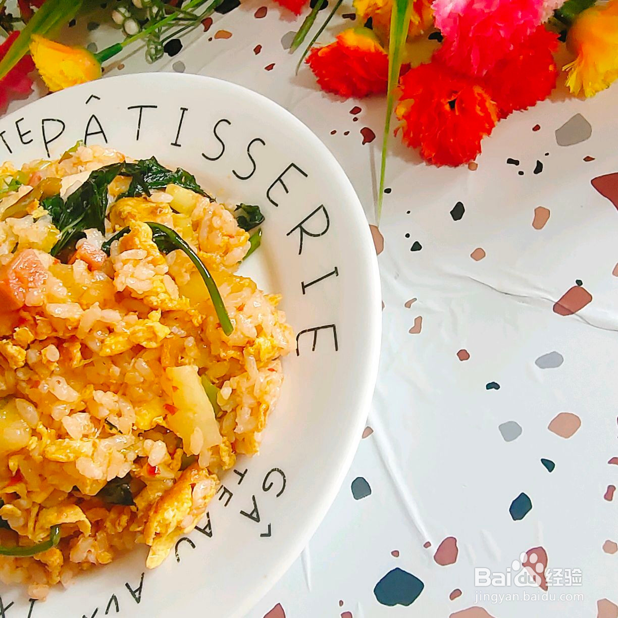 韩式拌饭的做法