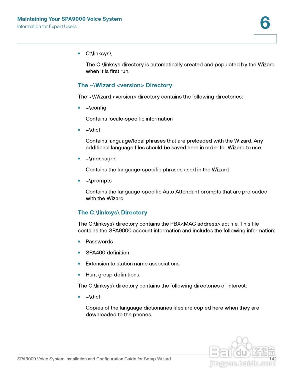 思科交换机SPA9000型使用说明书:[15]