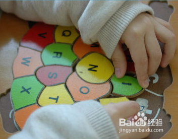 小孩子从小要如何教育