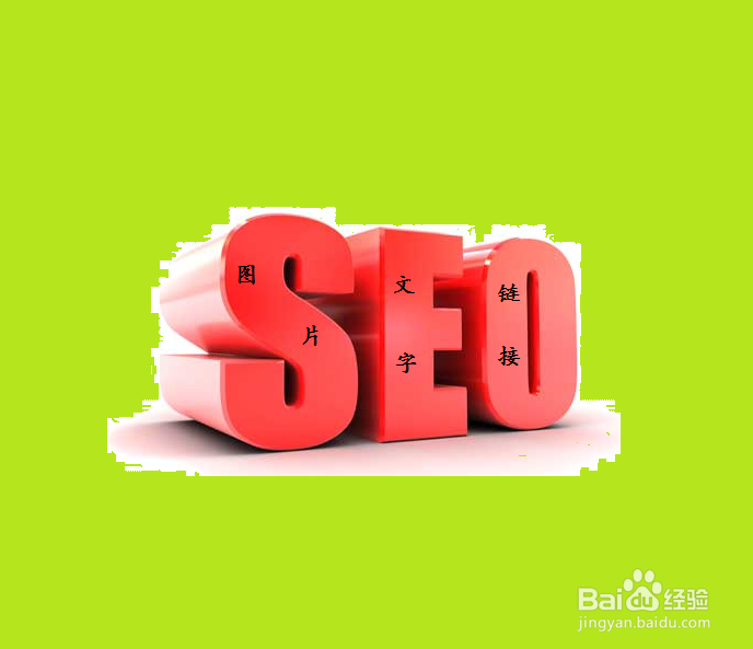 怎样发布优化软文