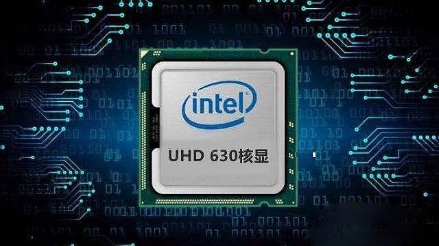 intre uhd 620核显支持2k144hz吗