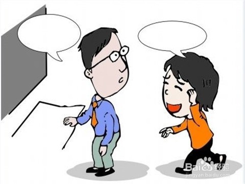 怎样减轻因上班迟到带来的惩罚