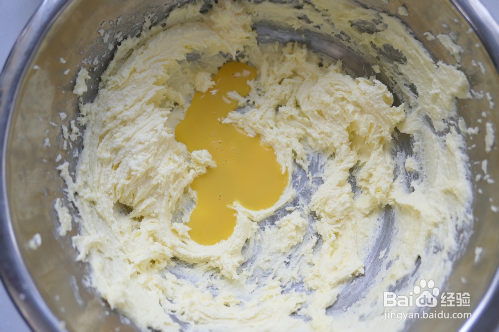 不能拒绝的黑芝麻磅蛋糕