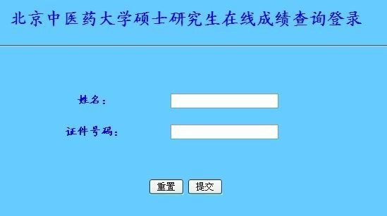 学校的考研分数线公布之后,距离发放复试通知还有多长时间