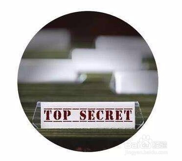 办公场所节约打印用纸的方法