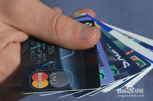 网络信用卡怎么申请?微信支付宝1分钟官方拿卡