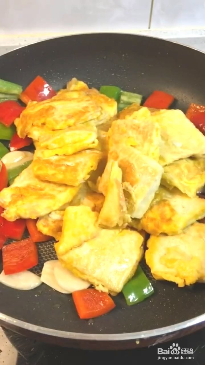 如何制作好吃的豆腐