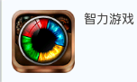 心灵游戏攻略：[9]战舰21-22