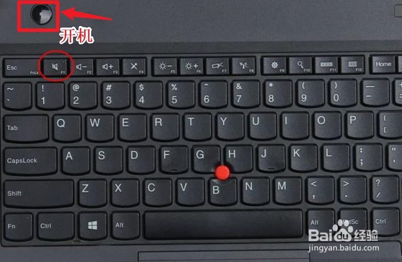 thinkpad进bios快捷键怎么用