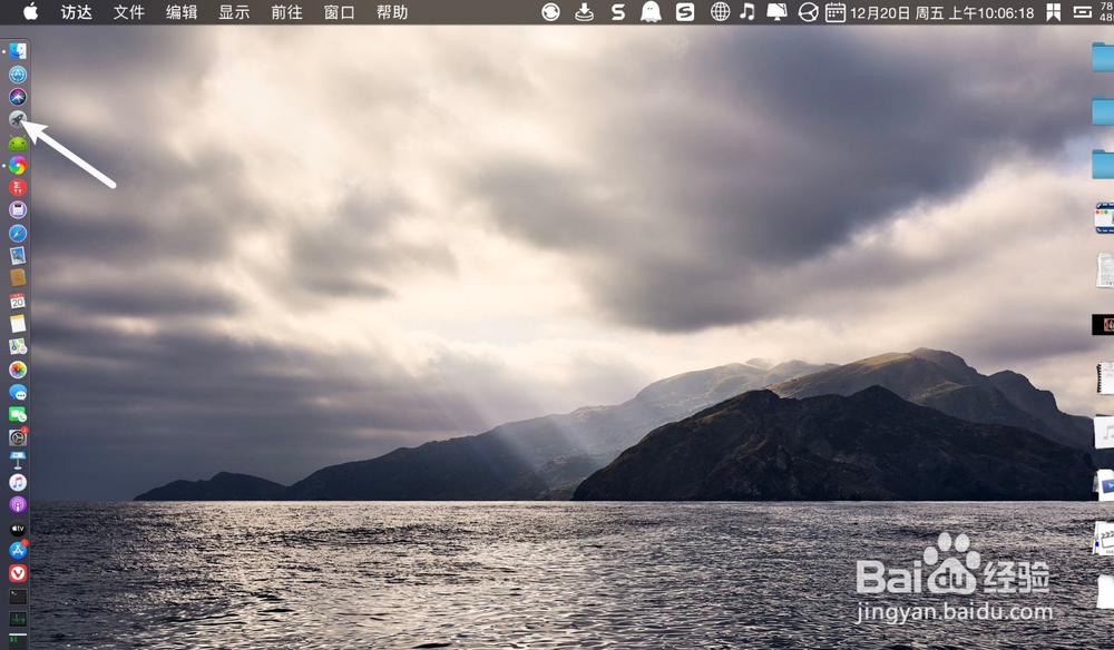 finalcutpro怎样给视频加EQ