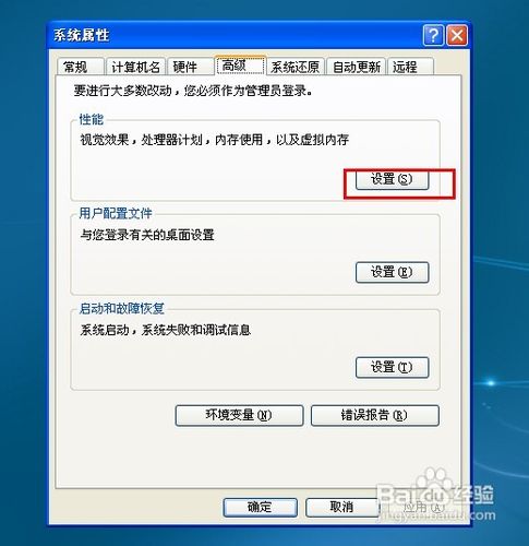 电脑存储空间不足怎么办