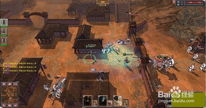 《将星诀》新手必看攻略