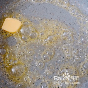 三文鱼怎么处理