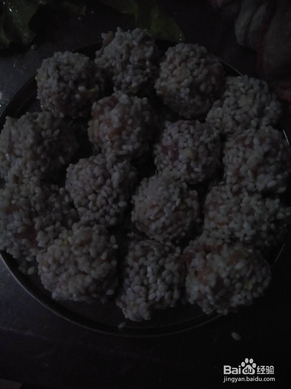 糯米肉丸子做法的分享