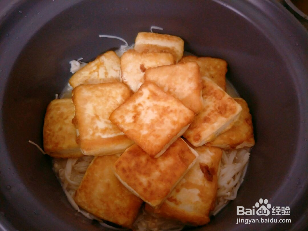 金针菇香辣豆腐煲的做法