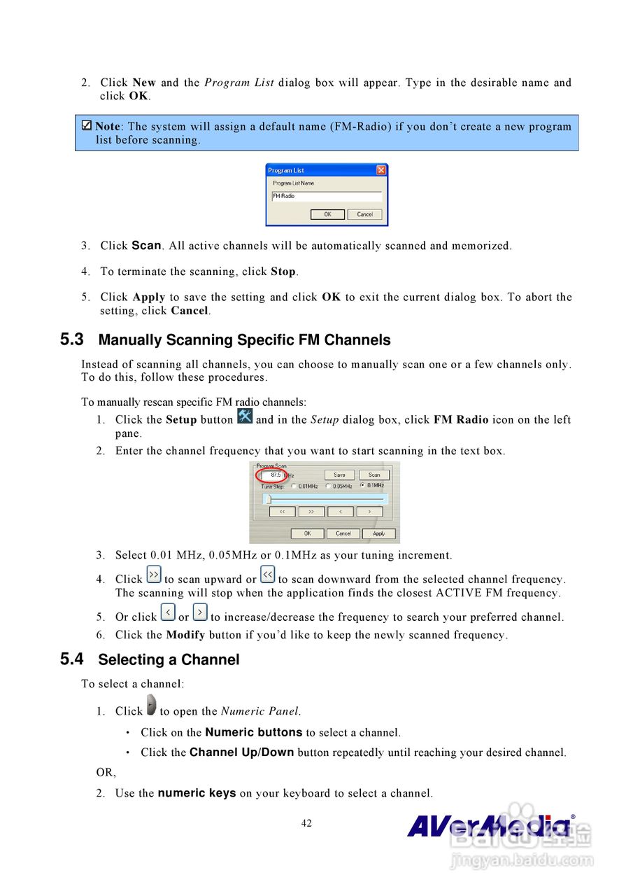 圆刚MCE硬压电视卡M116说明书:[5]